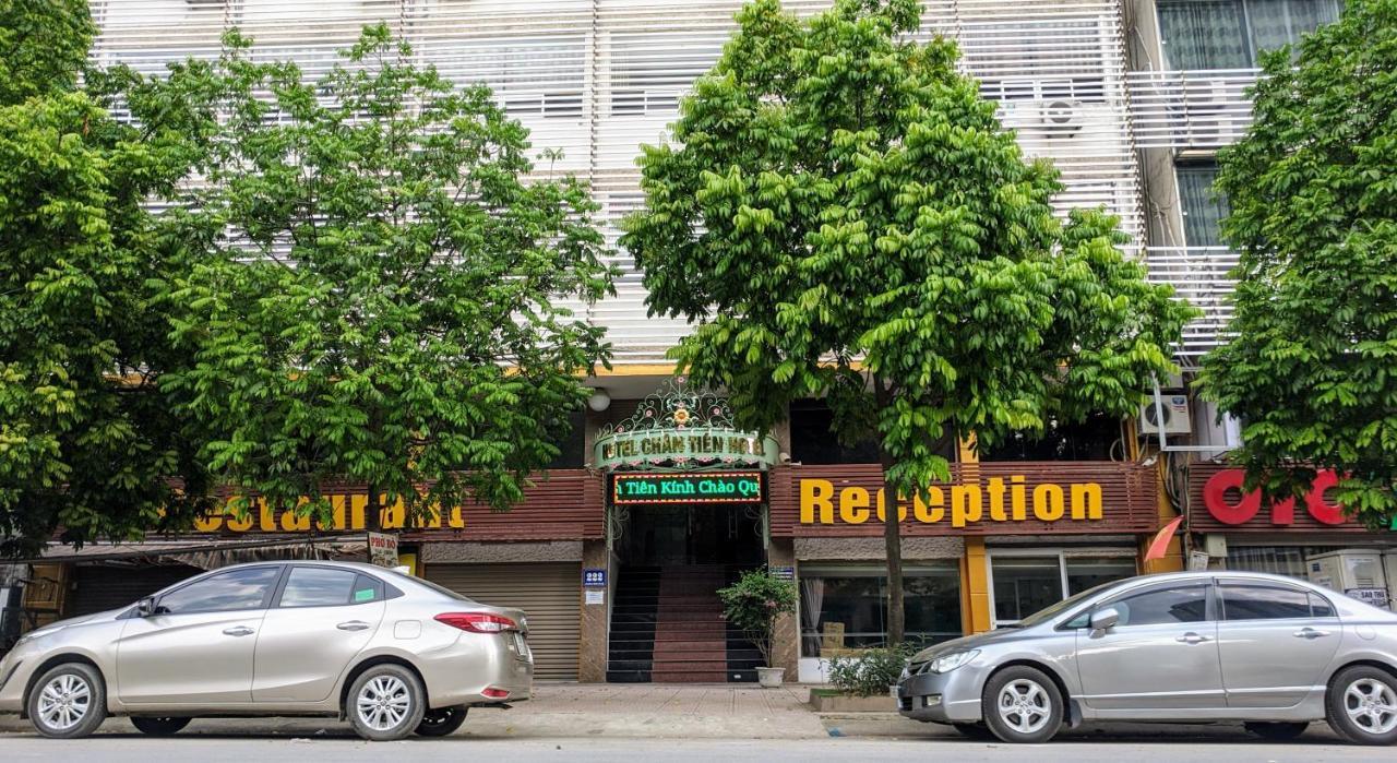 Chan Tien Hotel - Hanoi, Hanoi